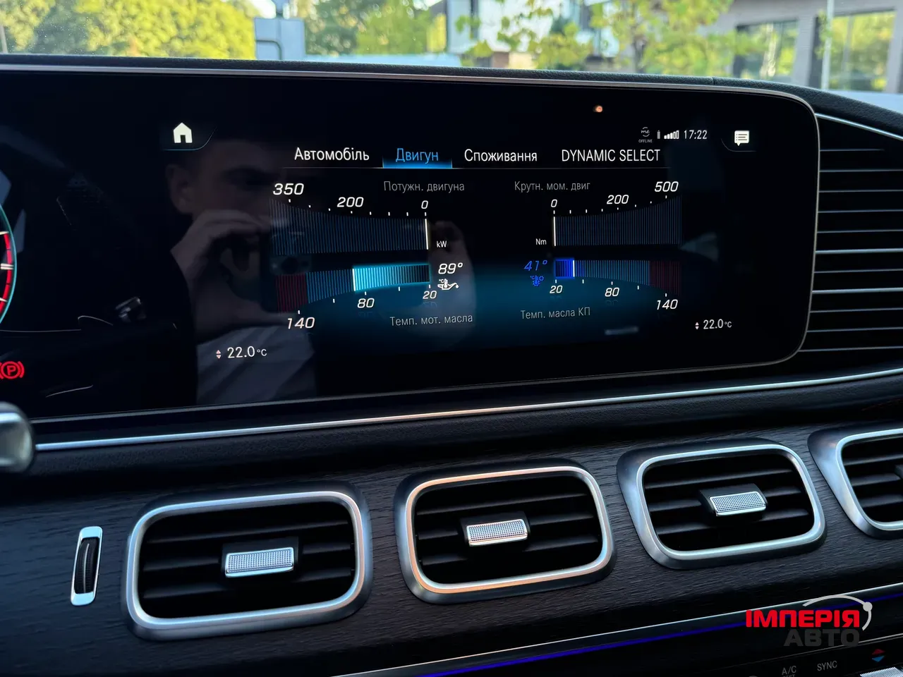 Mercedes-Benz GLE Coupe AMG - фото 54