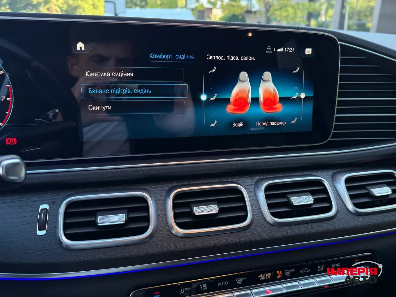 Mercedes-Benz GLE Coupe AMG - фото 51