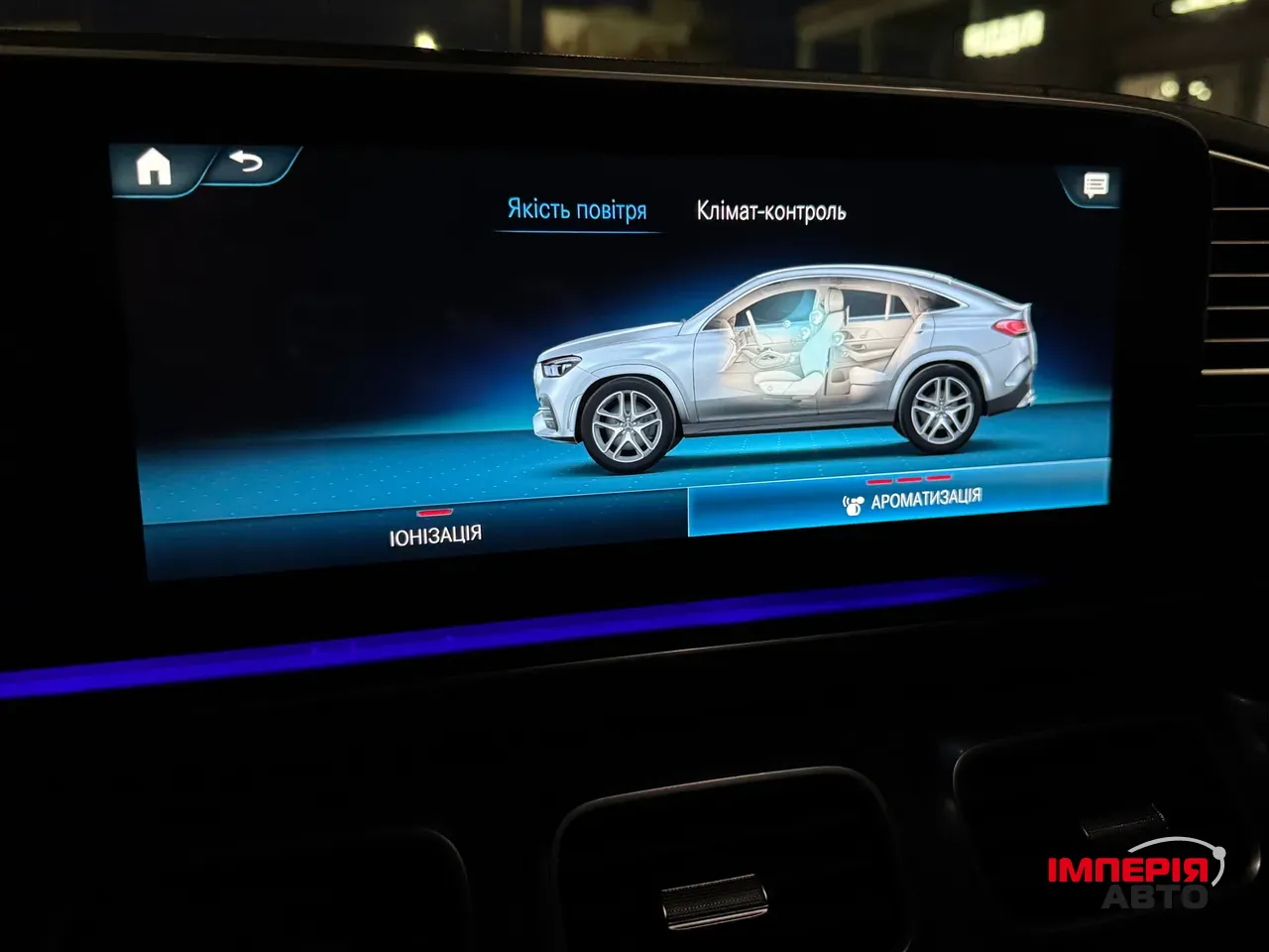 Mercedes-Benz GLE Coupe AMG - фото 55