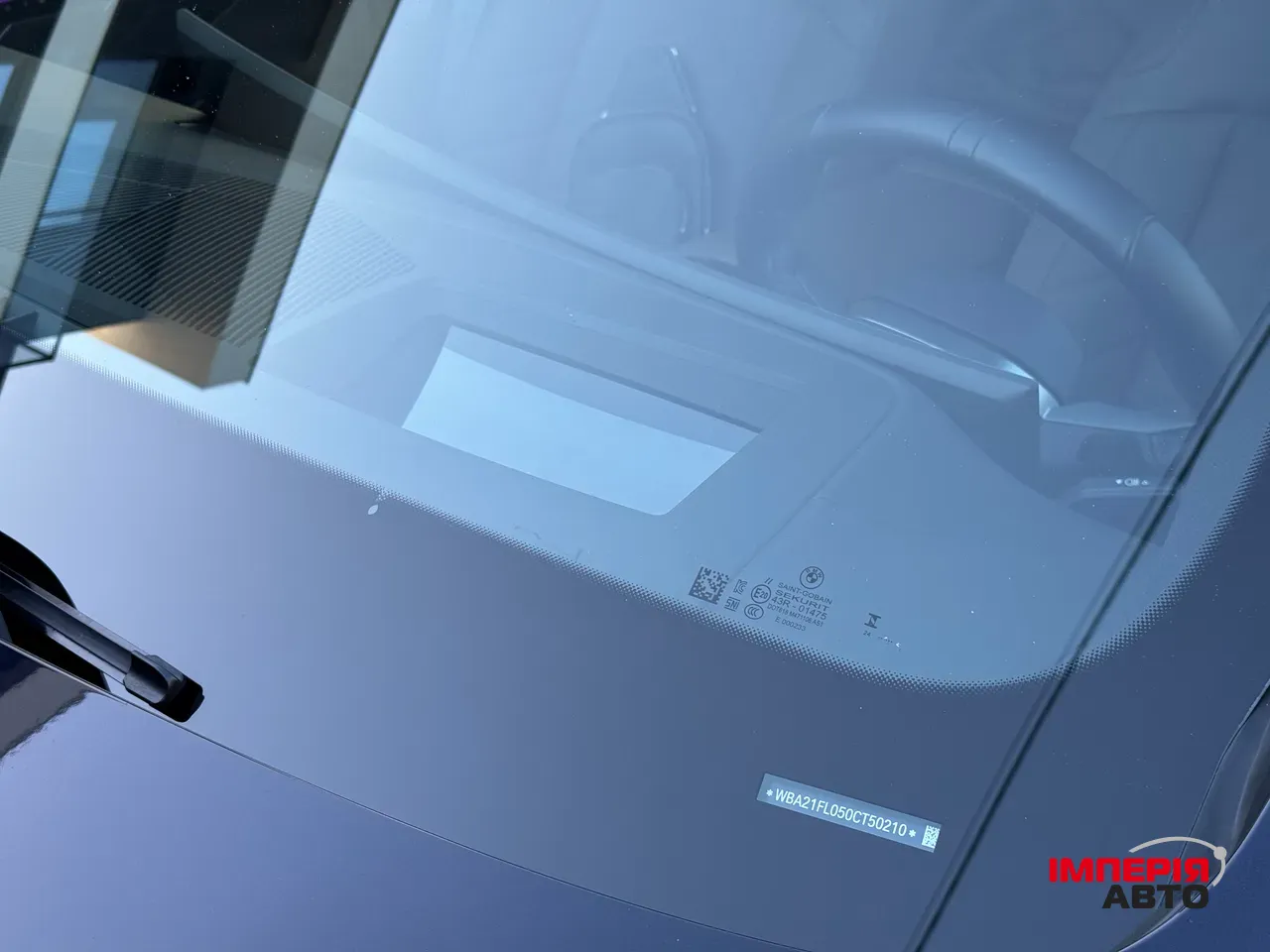 BMW 5 серії - фото 17