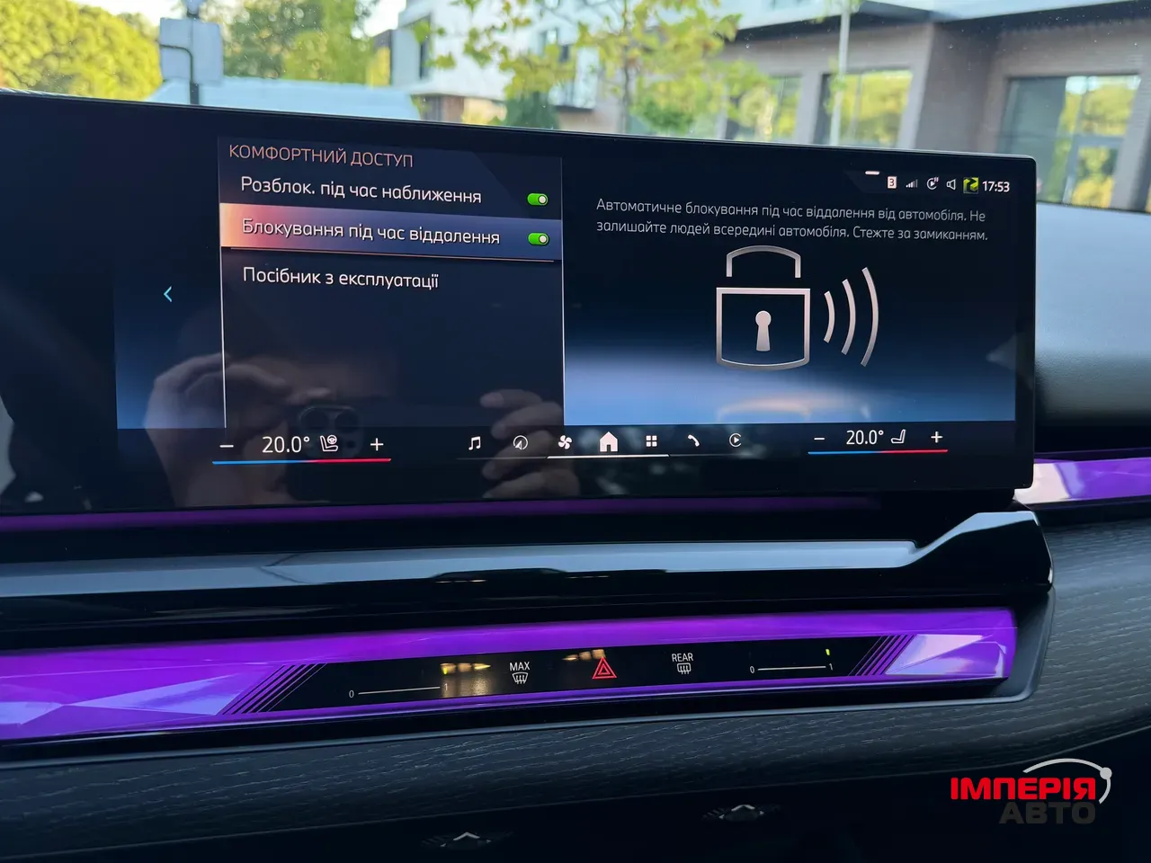 BMW 5 серії - фото 47