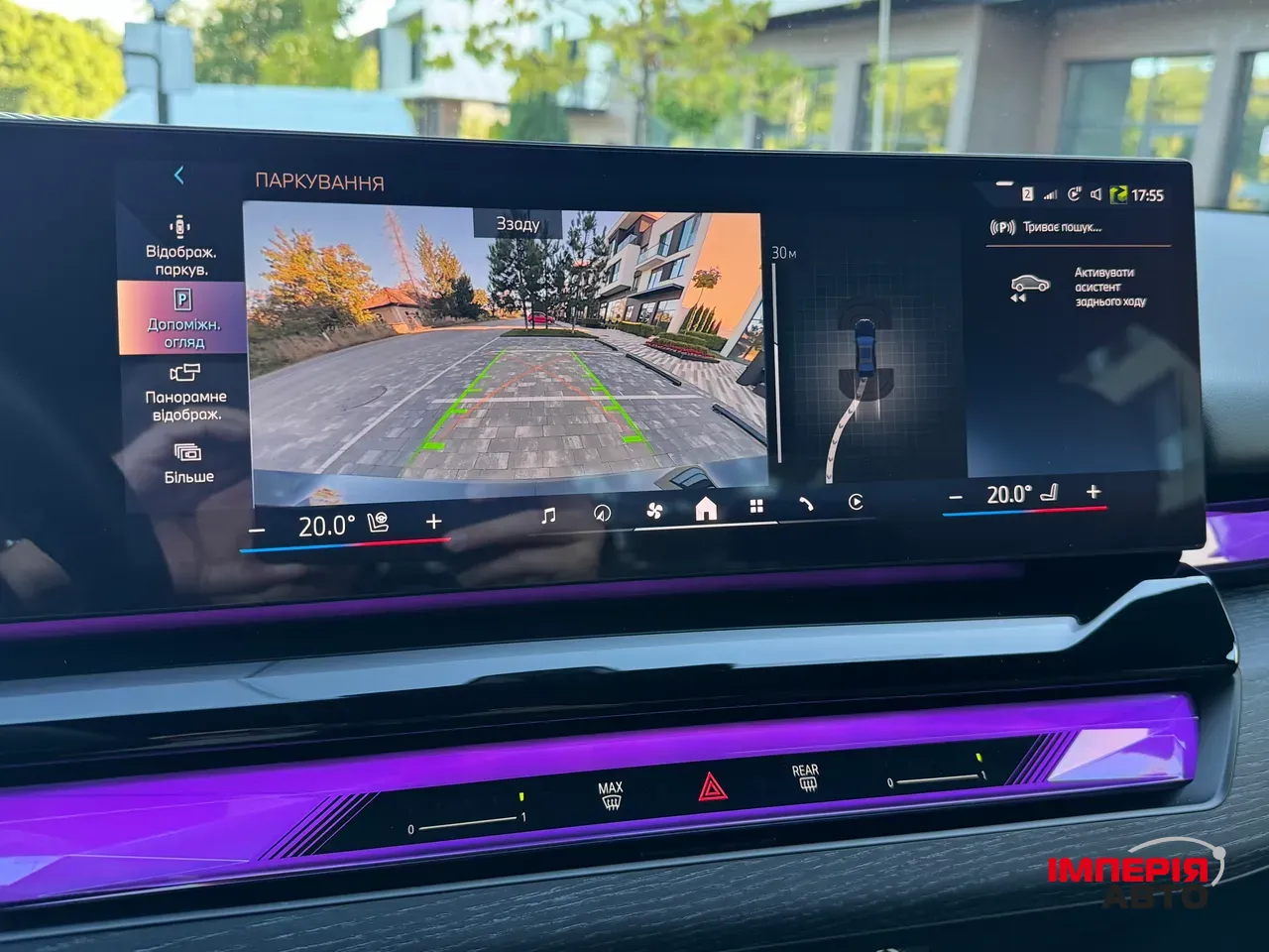 BMW 5 серії - фото 59