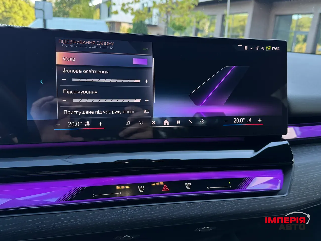 BMW 5 серії - фото 48