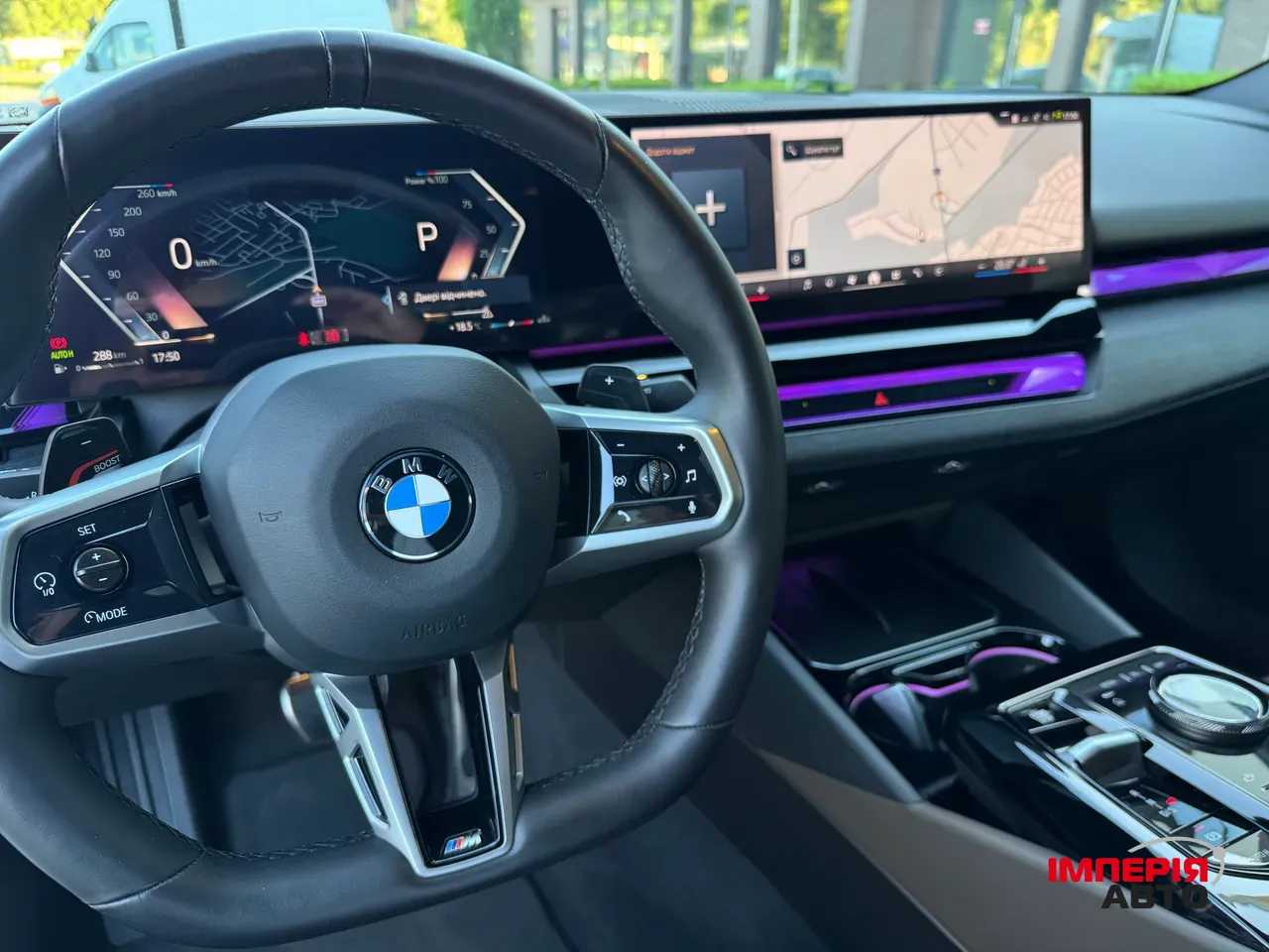 BMW 5 серії - фото 35