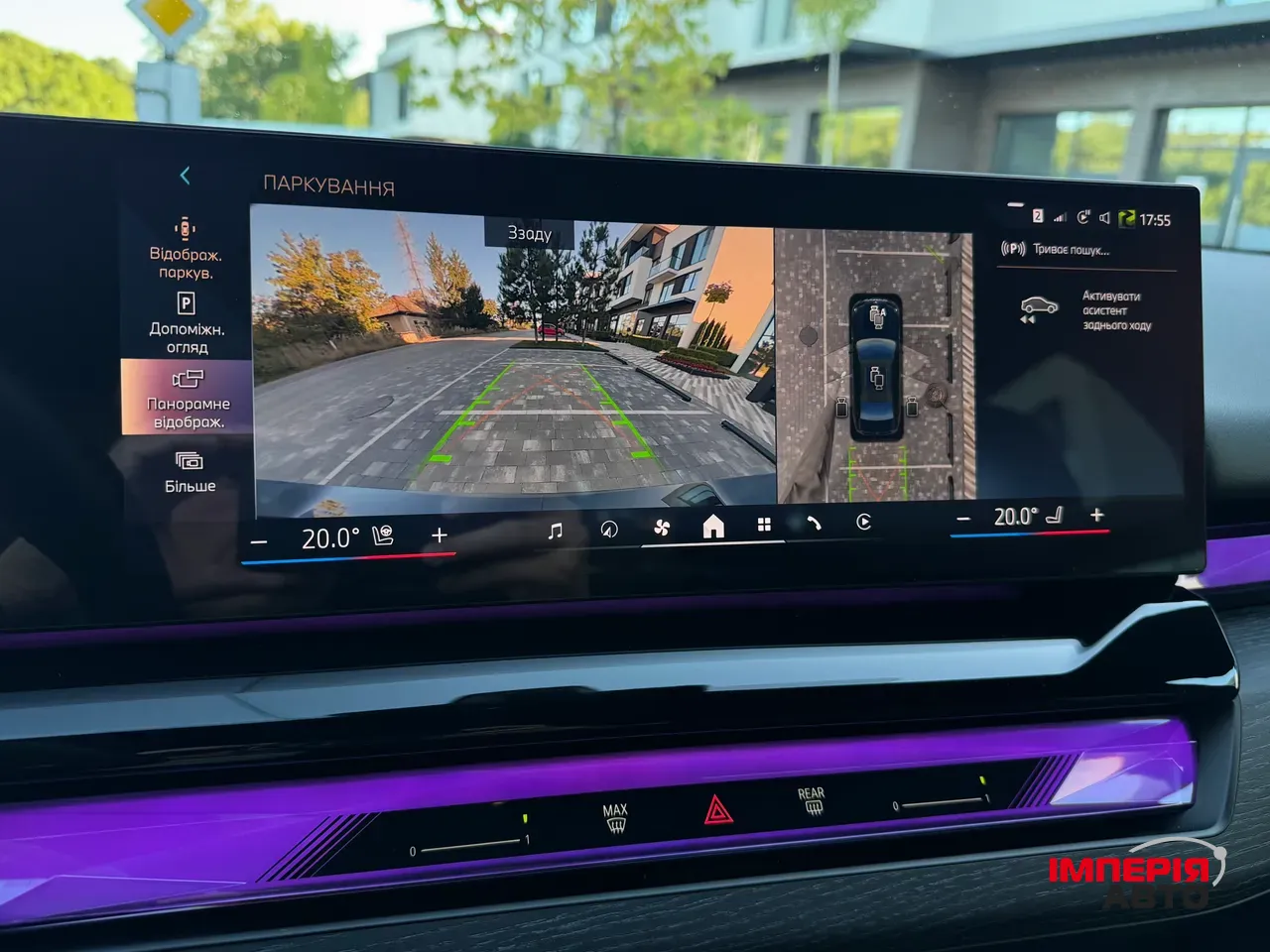 BMW 5 серії - фото 54