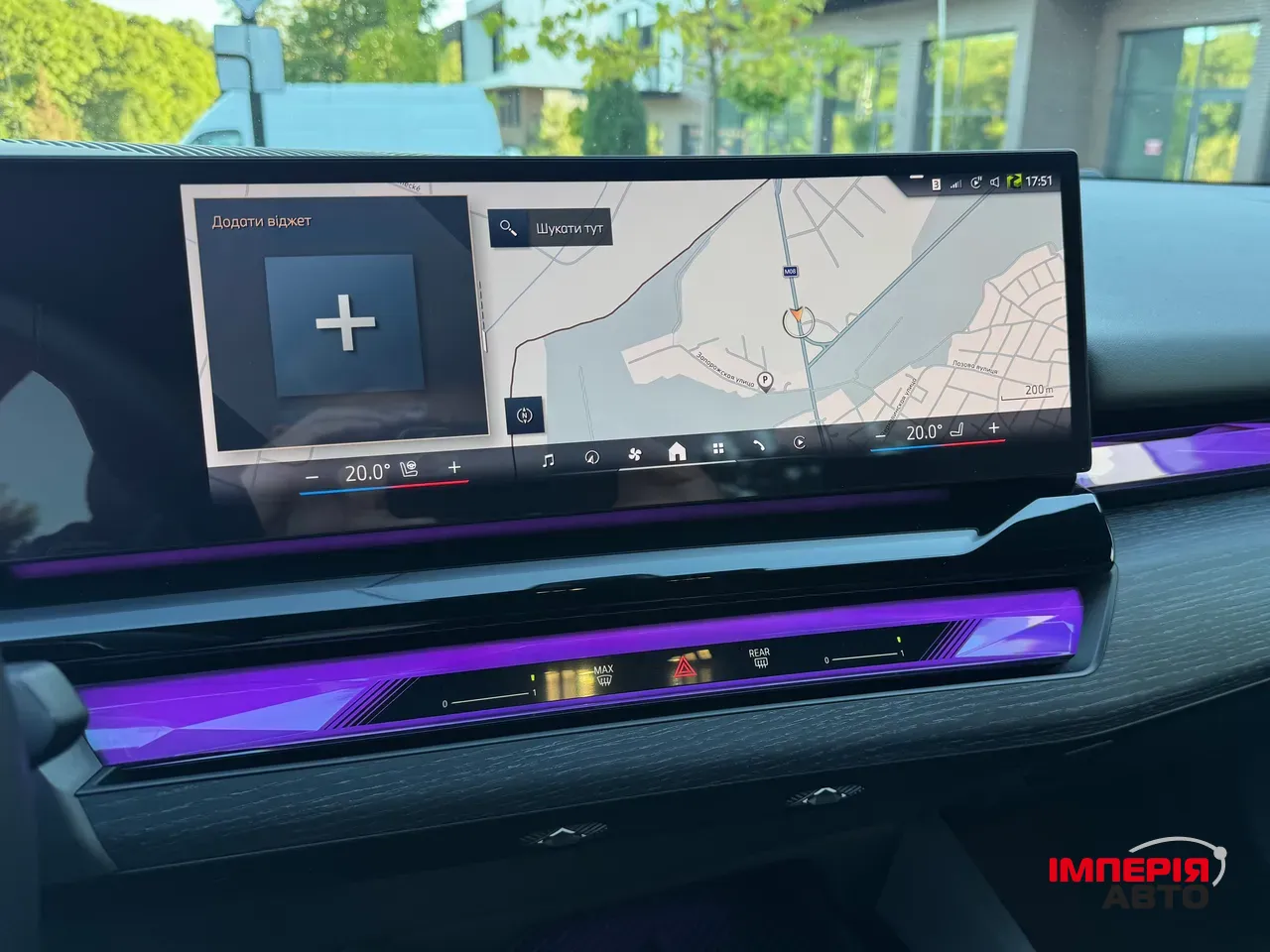 BMW 5 серії - фото 39