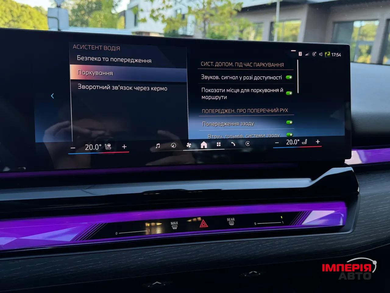 BMW 5 серії - фото 56