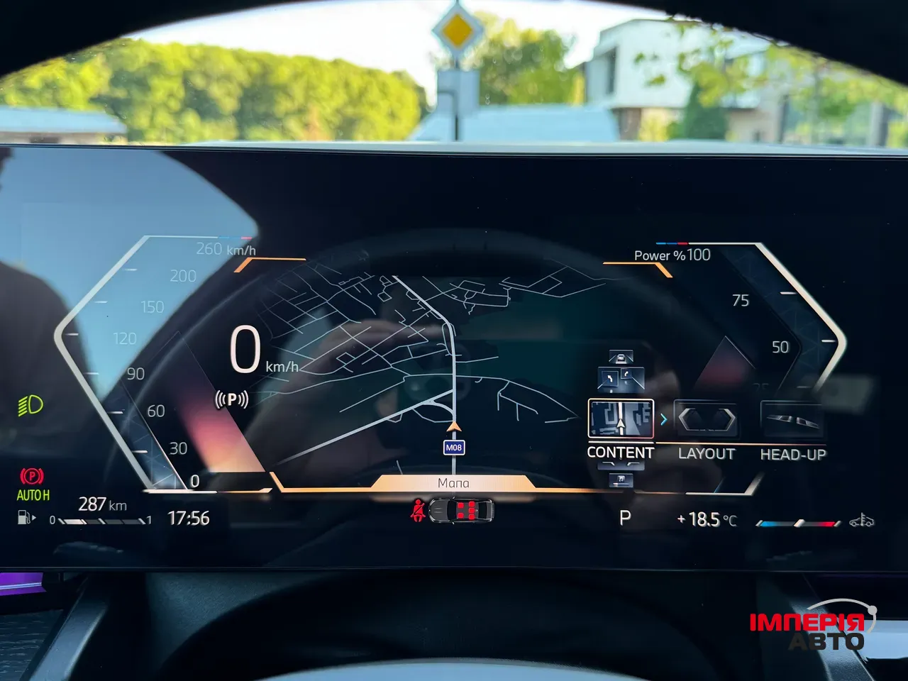 BMW 5 серії - фото 61