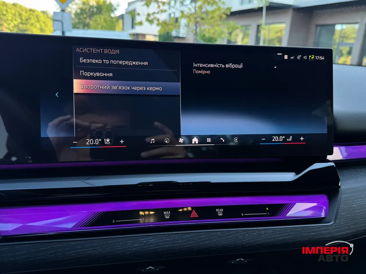 BMW 5 серії - фото 55