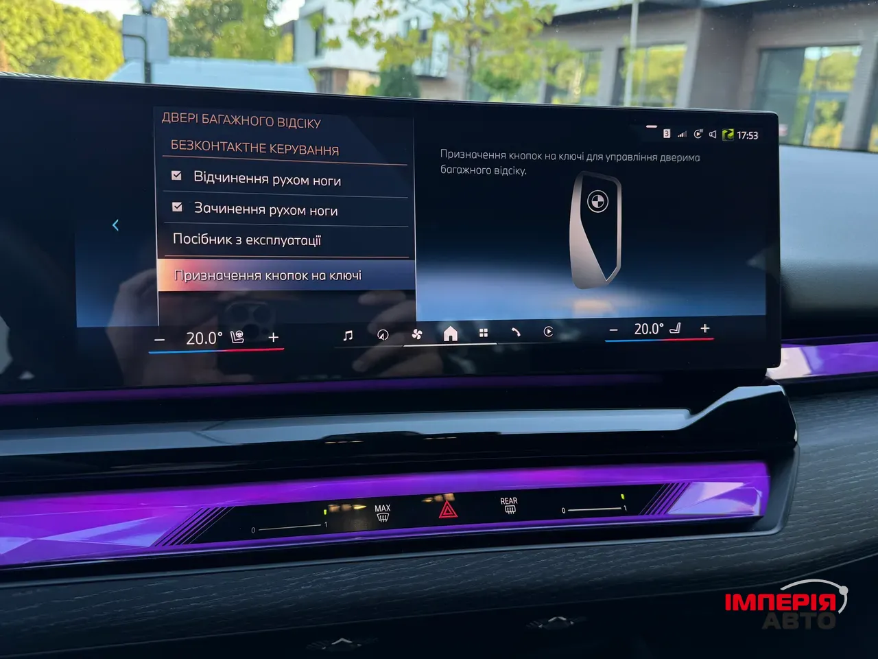 BMW 5 серії - фото 52