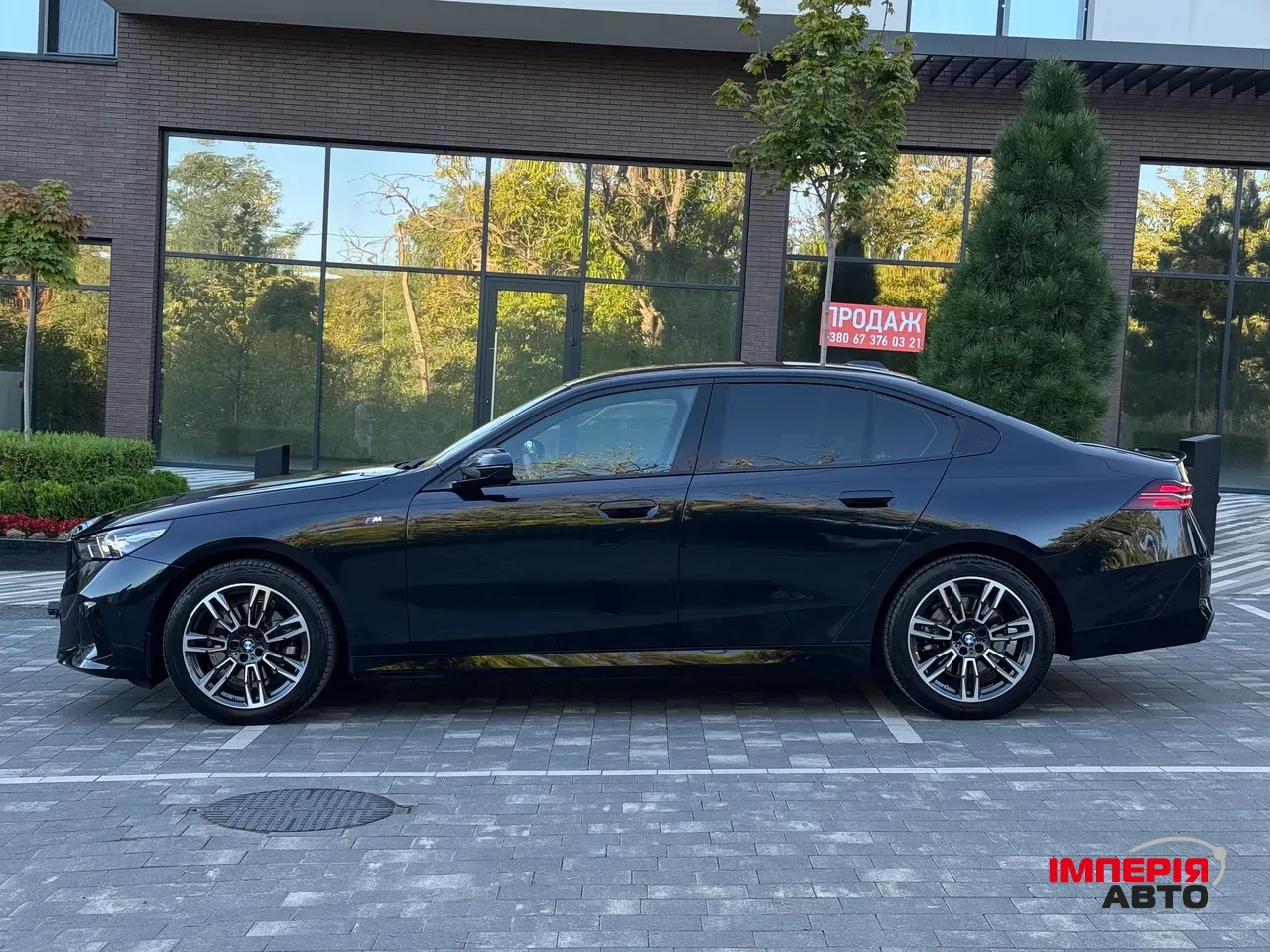 BMW 5 серії - фото 7