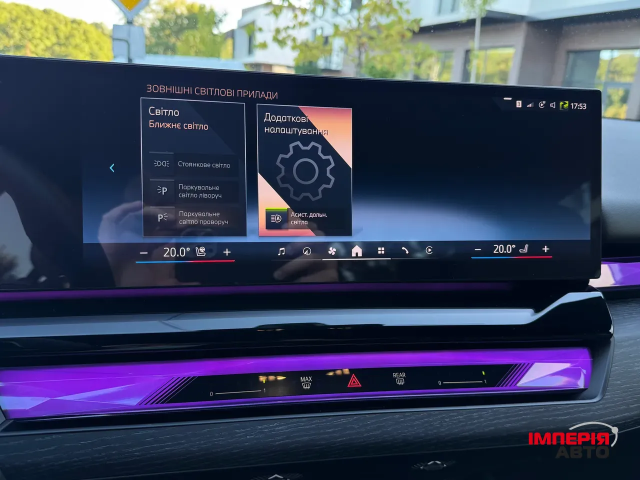 BMW 5 серії - фото 50