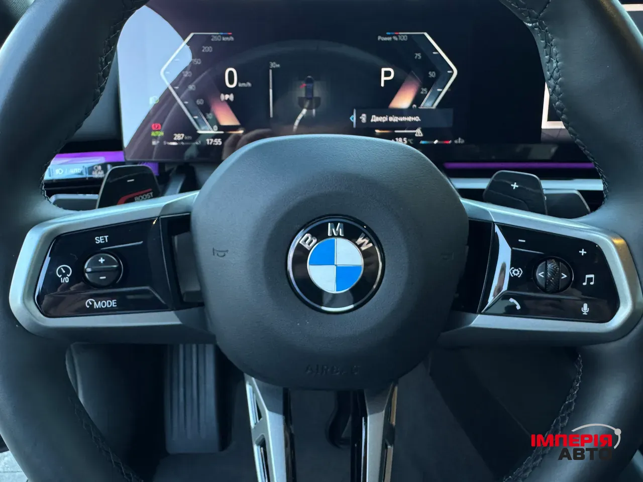 BMW 5 серії - фото 62