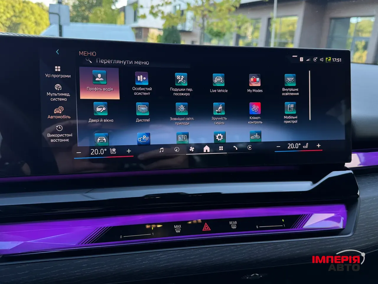 BMW 5 серії - фото 43