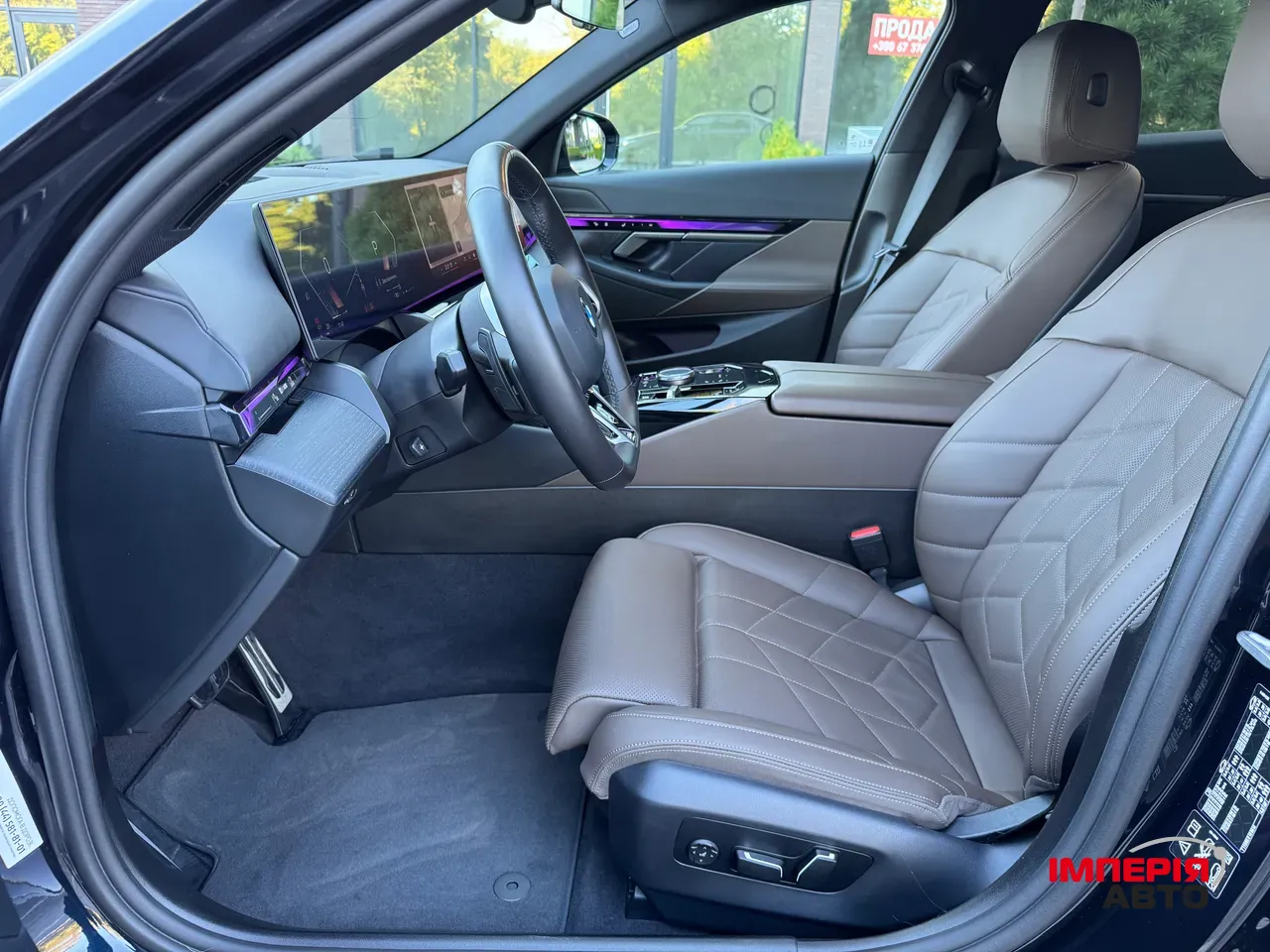 BMW 5 серії - фото 30