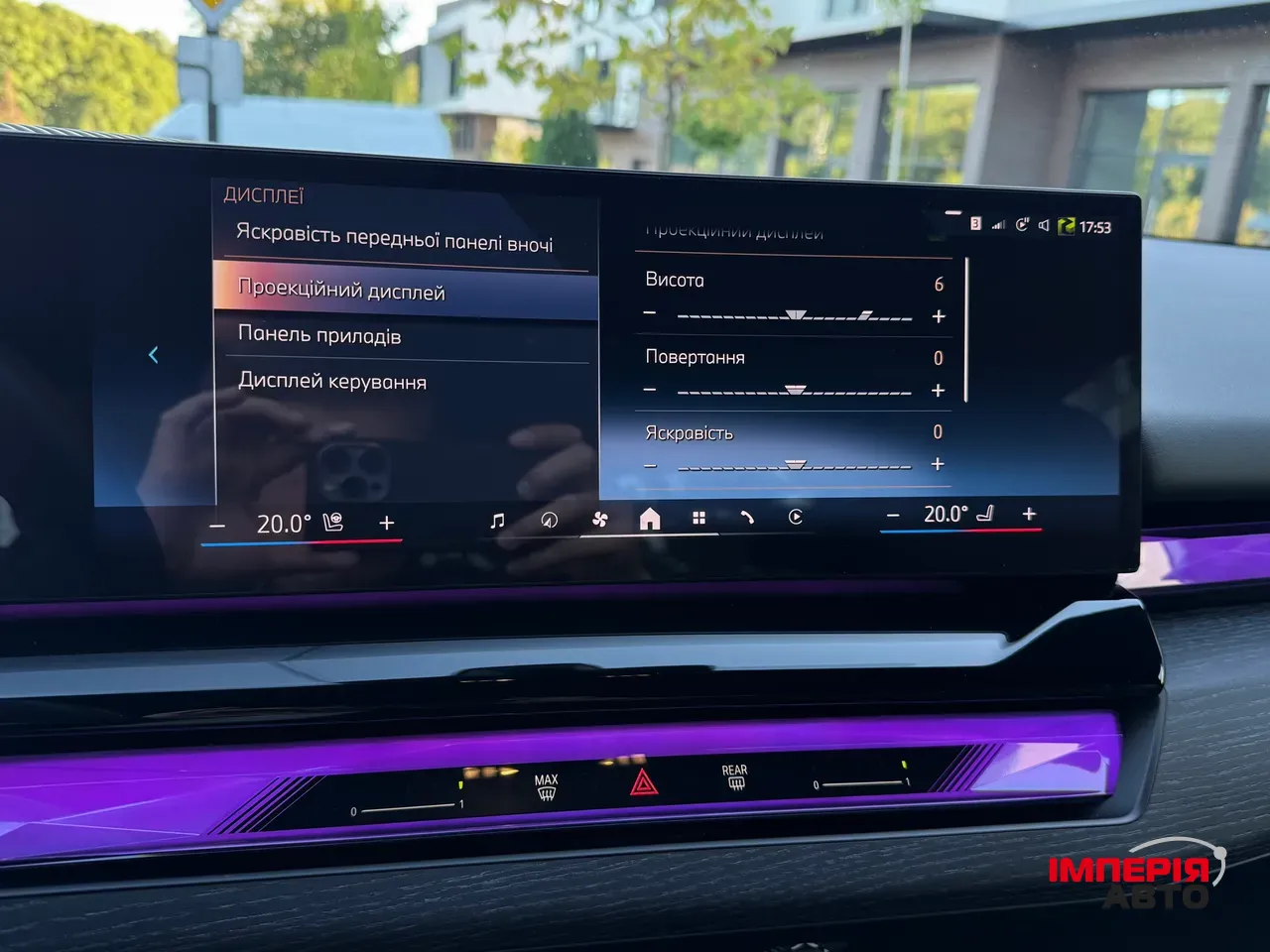 BMW 5 серії - фото 51