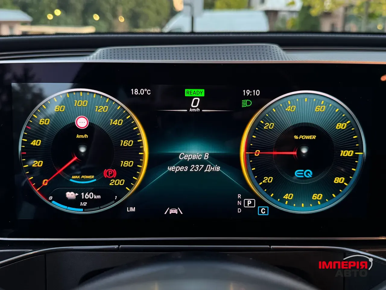 Mercedes-Benz EQC - фото 68