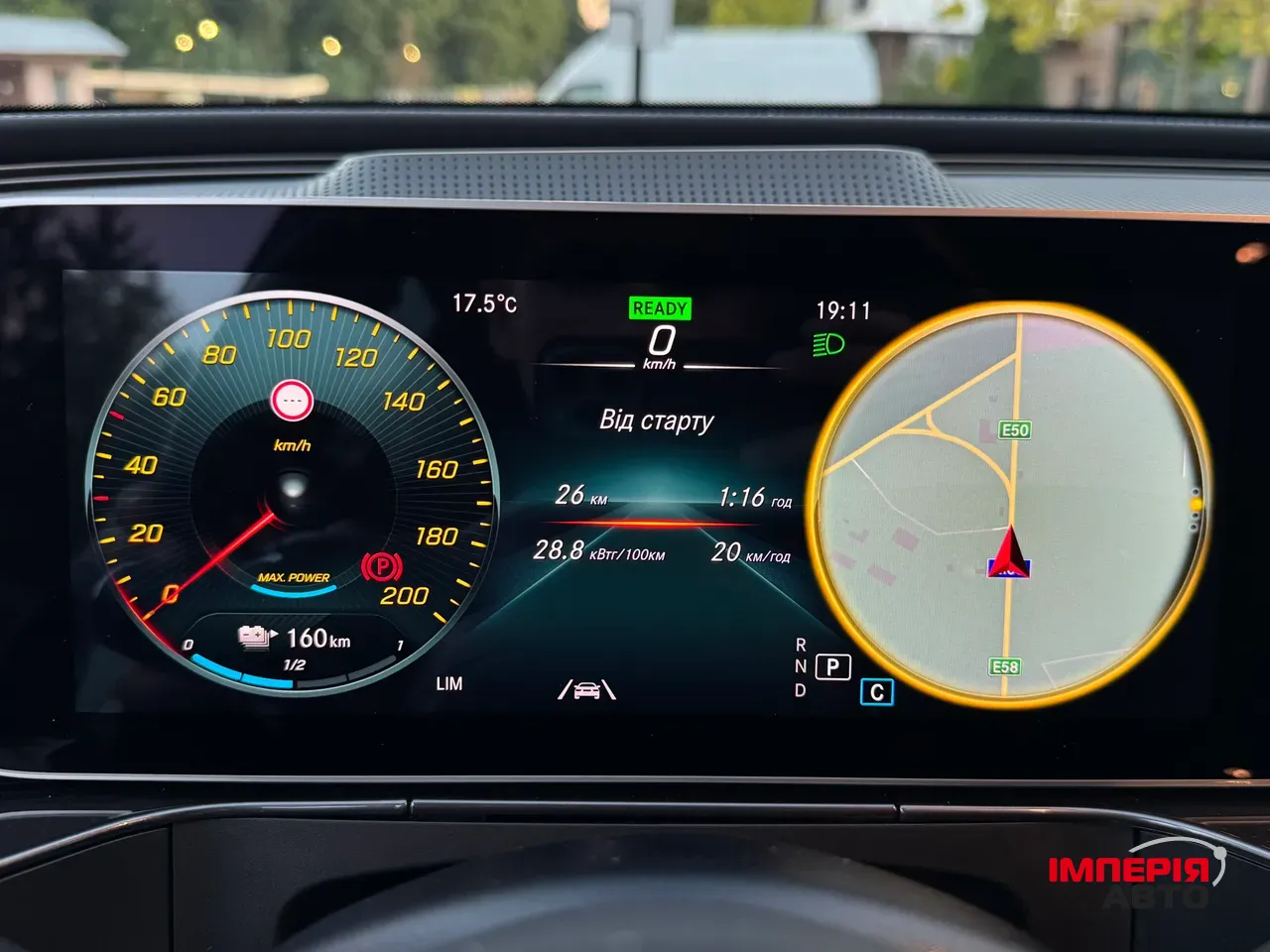 Mercedes-Benz EQC - фото 70