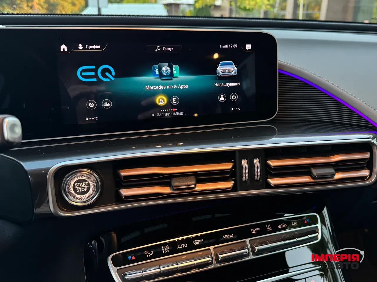 Mercedes-Benz EQC - фото 50