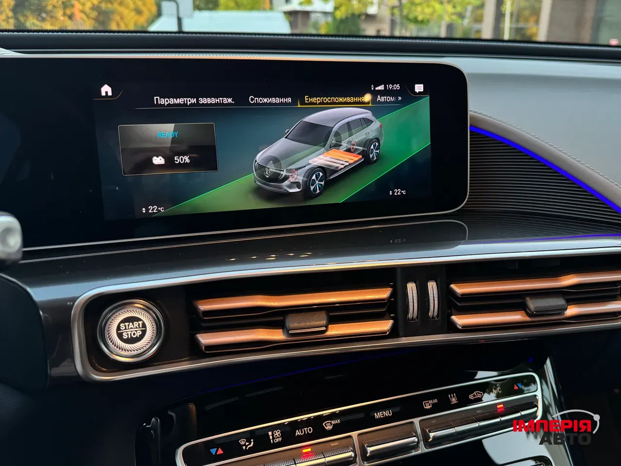 Mercedes-Benz EQC - фото 42