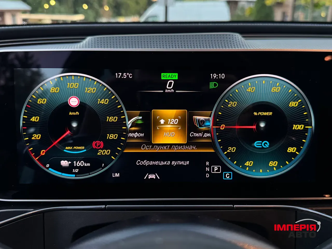 Mercedes-Benz EQC - фото 67