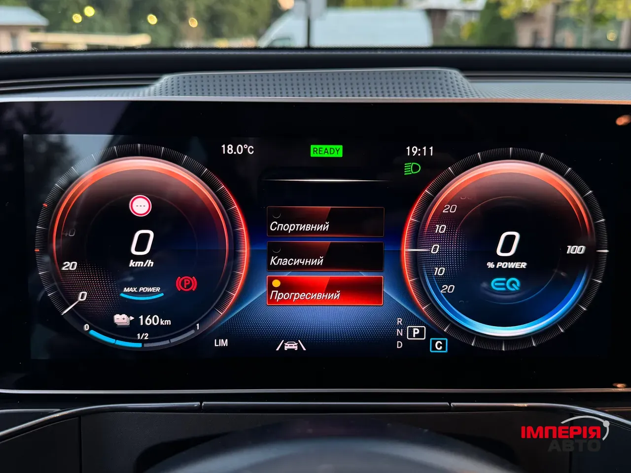 Mercedes-Benz EQC - фото 71