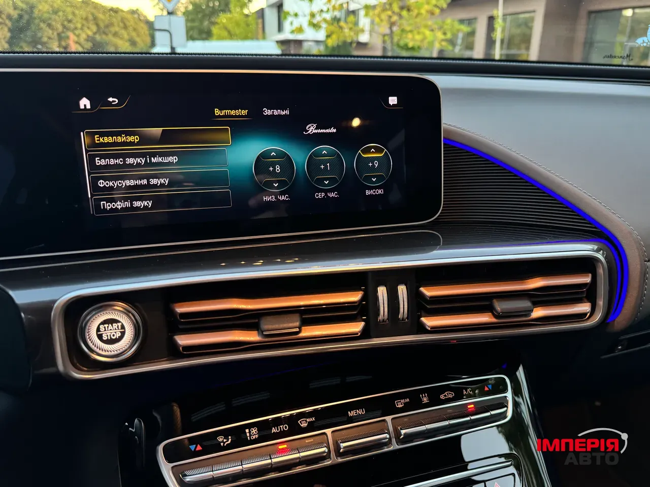 Mercedes-Benz EQC - фото 54