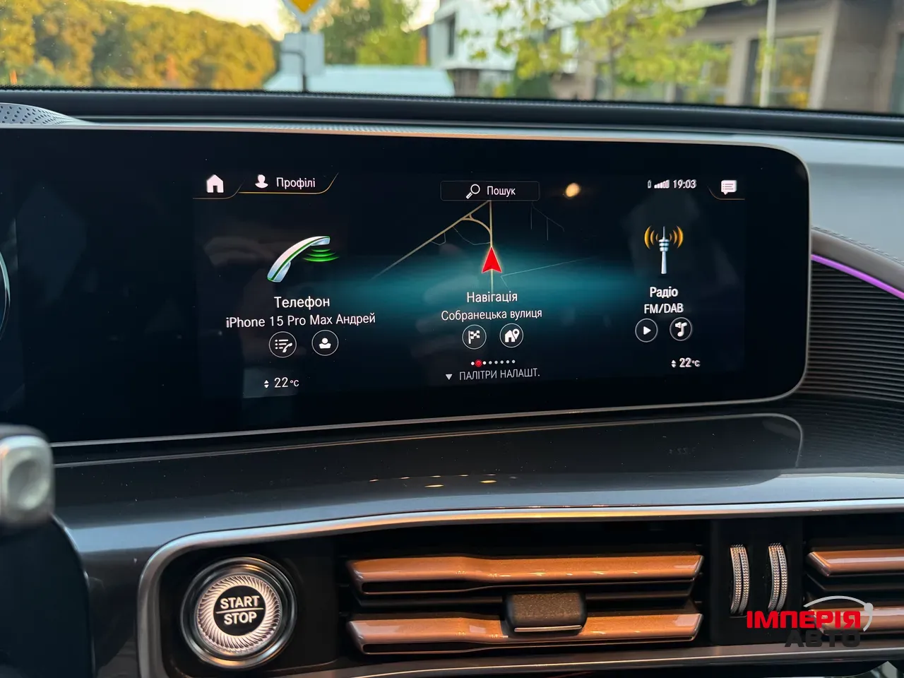 Mercedes-Benz EQC - фото 36