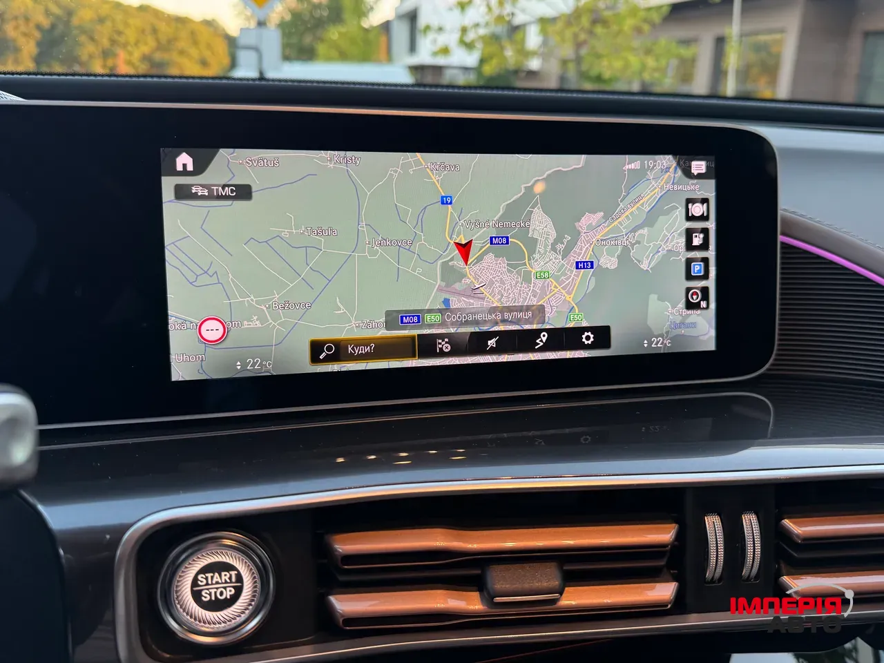 Mercedes-Benz EQC - фото 41