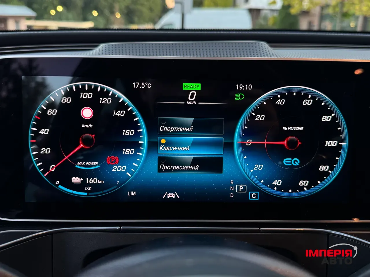 Mercedes-Benz EQC - фото 66