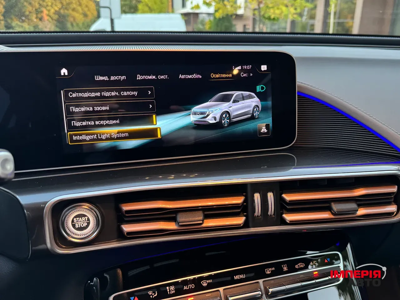 Mercedes-Benz EQC - фото 55