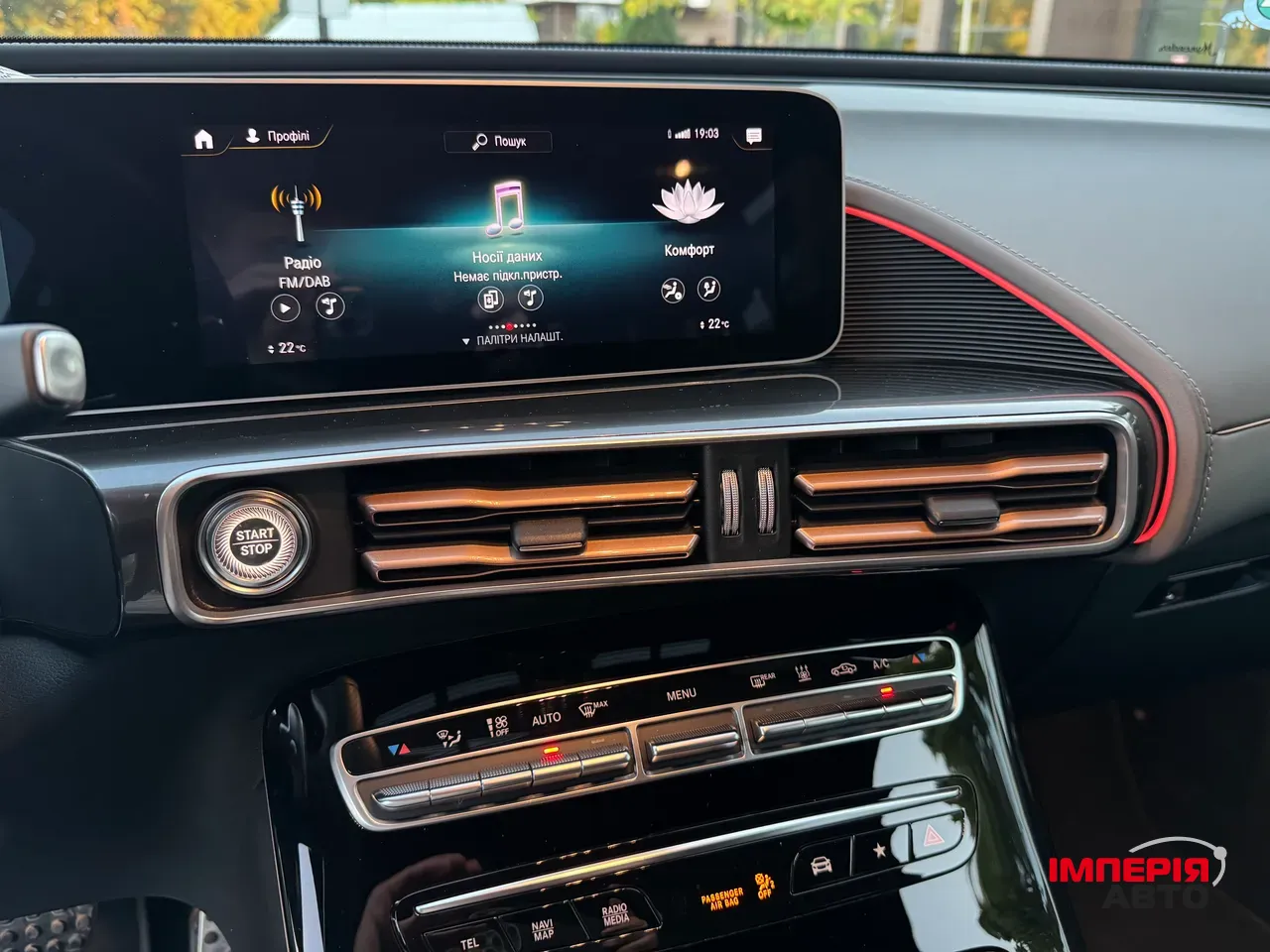 Mercedes-Benz EQC - фото 33