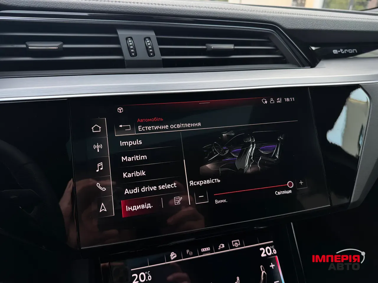 Audi e-tron S Sportback - фото 50