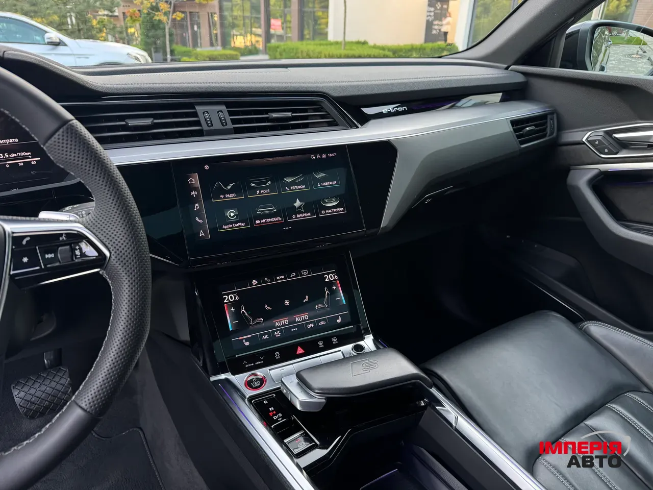 Audi e-tron S Sportback - фото 34