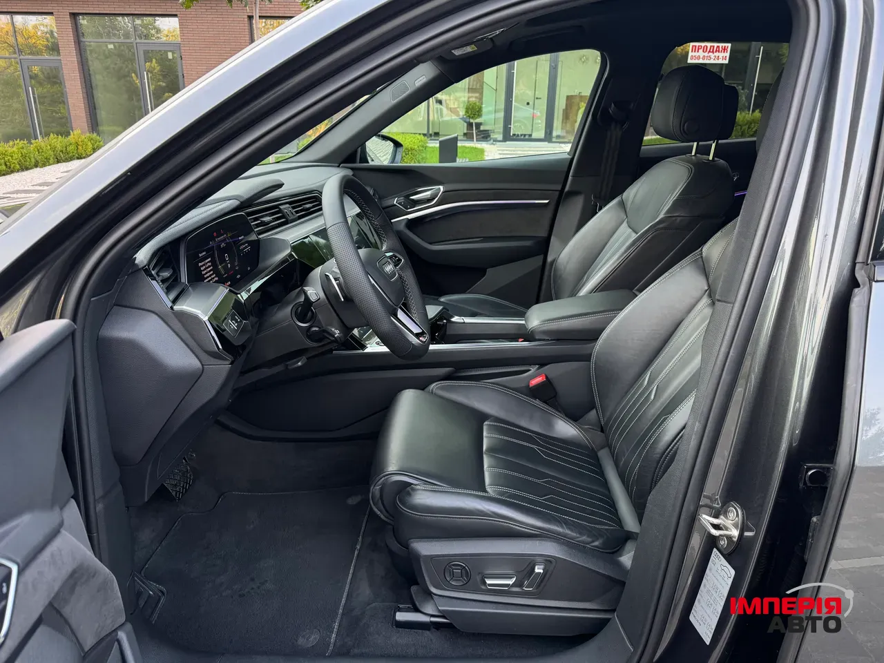 Audi e-tron S Sportback - фото 29