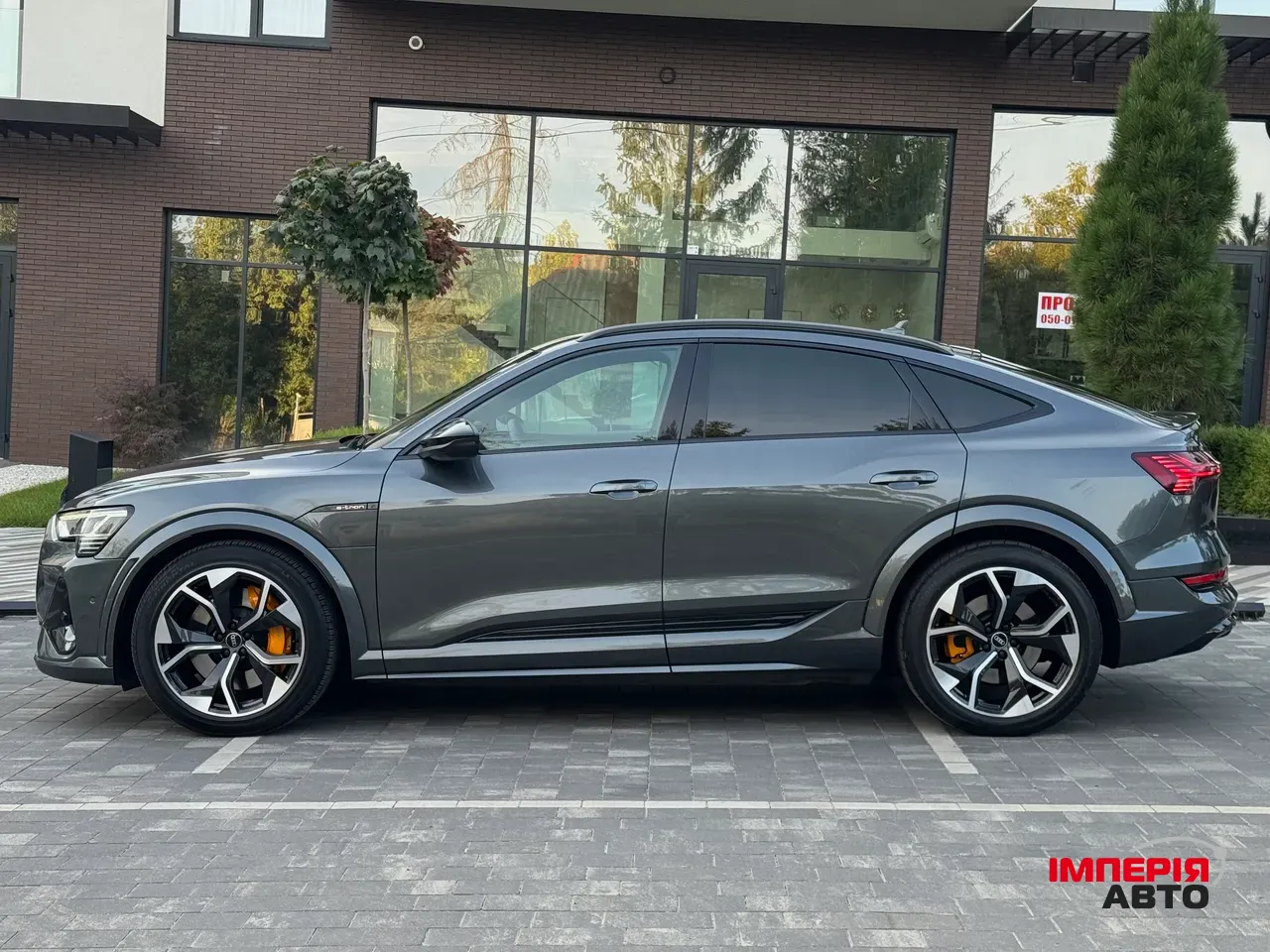 Audi e-tron S Sportback - фото 4