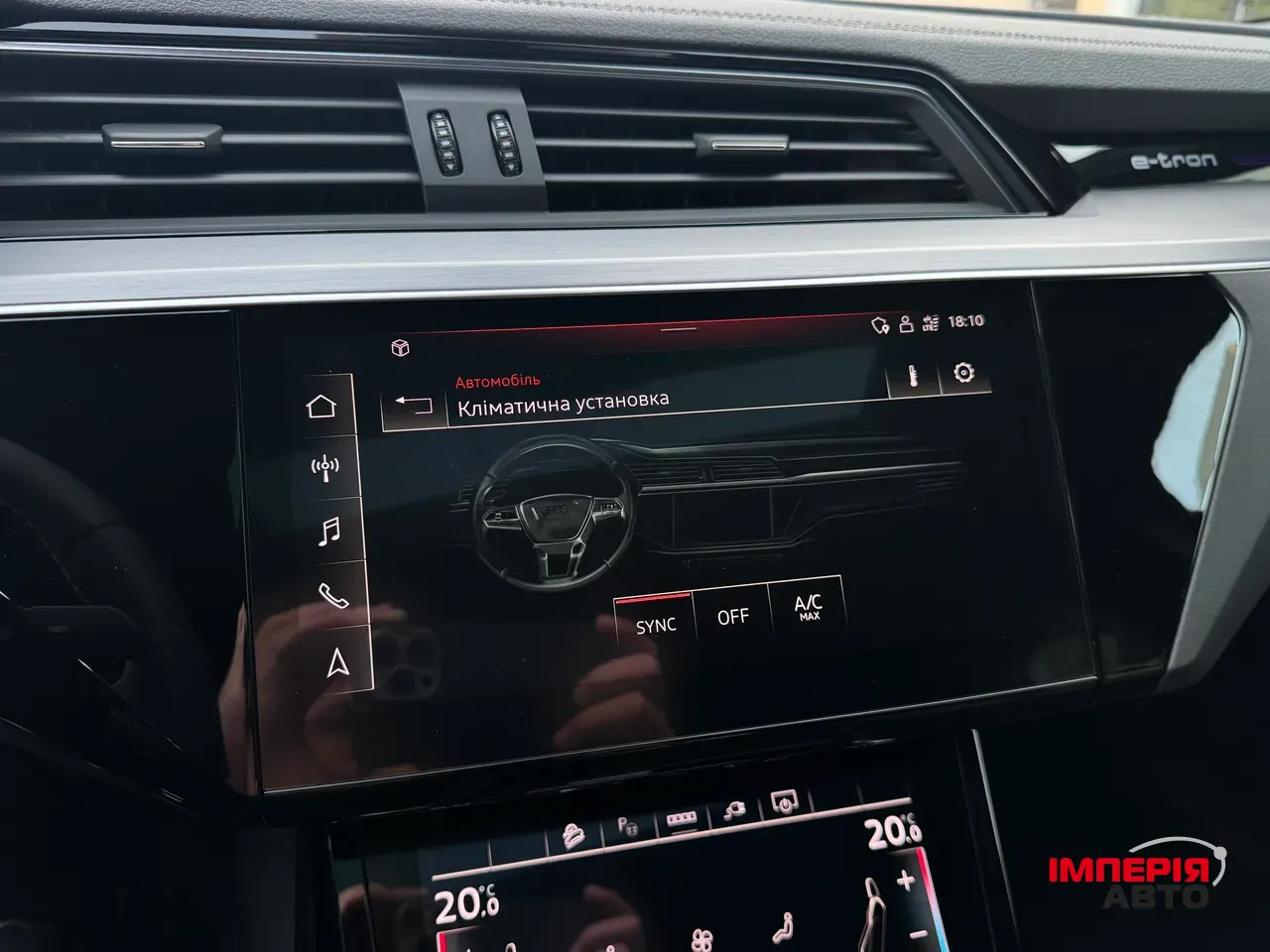 Audi e-tron S Sportback - фото 46