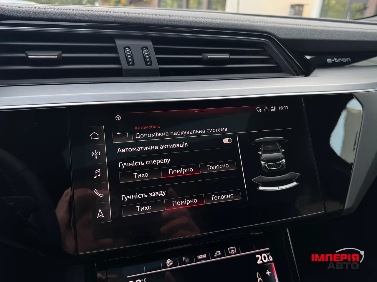 Audi e-tron S Sportback - фото 49