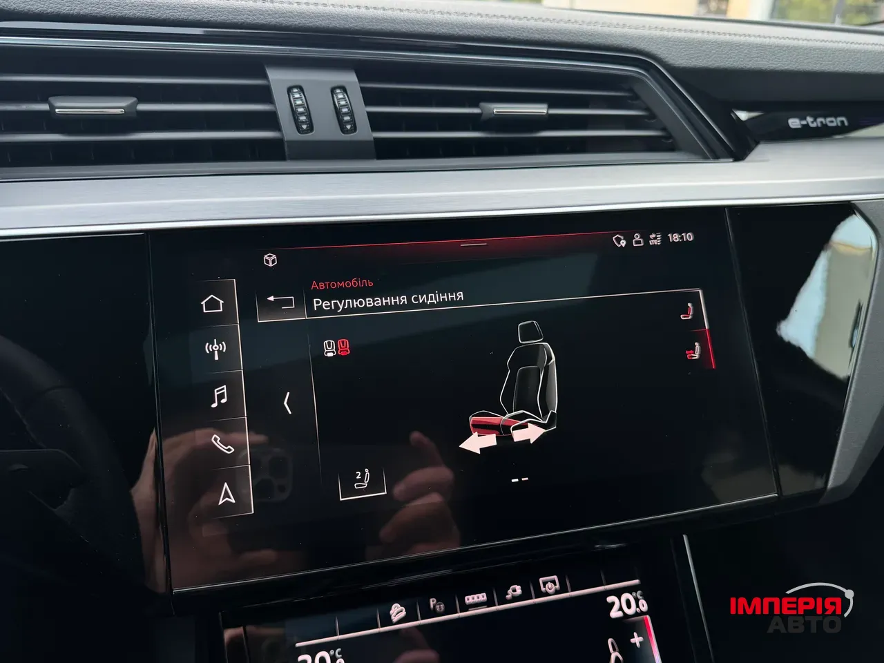 Audi e-tron S Sportback - фото 47