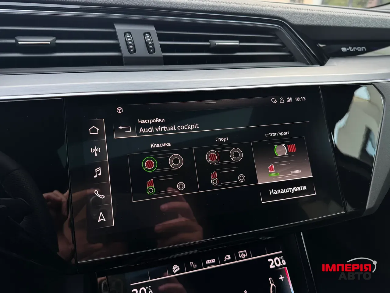 Audi e-tron S Sportback - фото 57