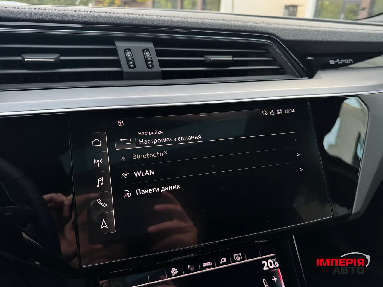 Audi e-tron S Sportback - фото 60