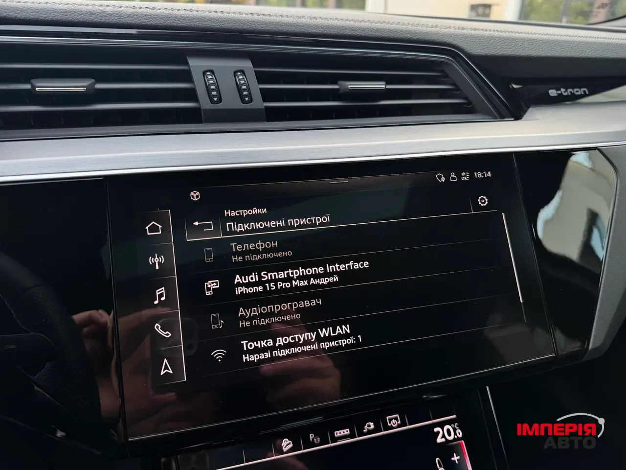 Audi e-tron S Sportback - фото 55