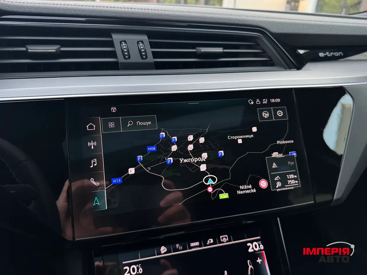 Audi e-tron S Sportback - фото 45