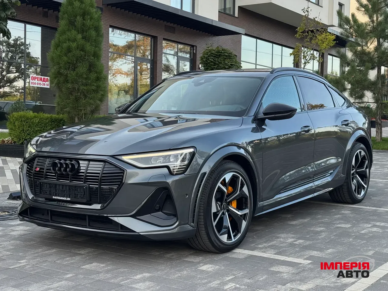 Audi e-tron S Sportback - фото 6