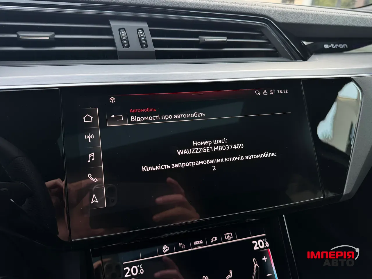 Audi e-tron S Sportback - фото 52