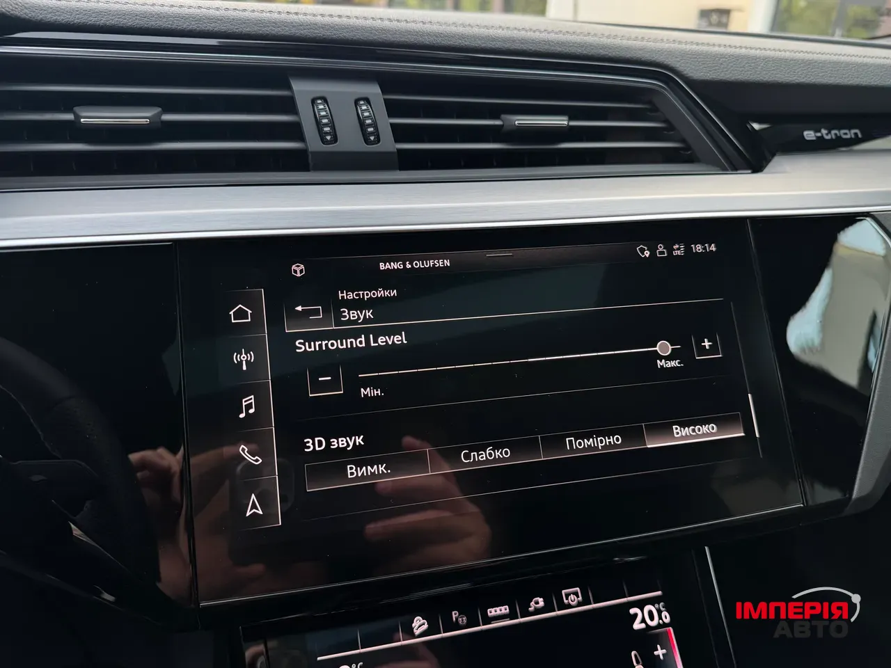 Audi e-tron S Sportback - фото 56