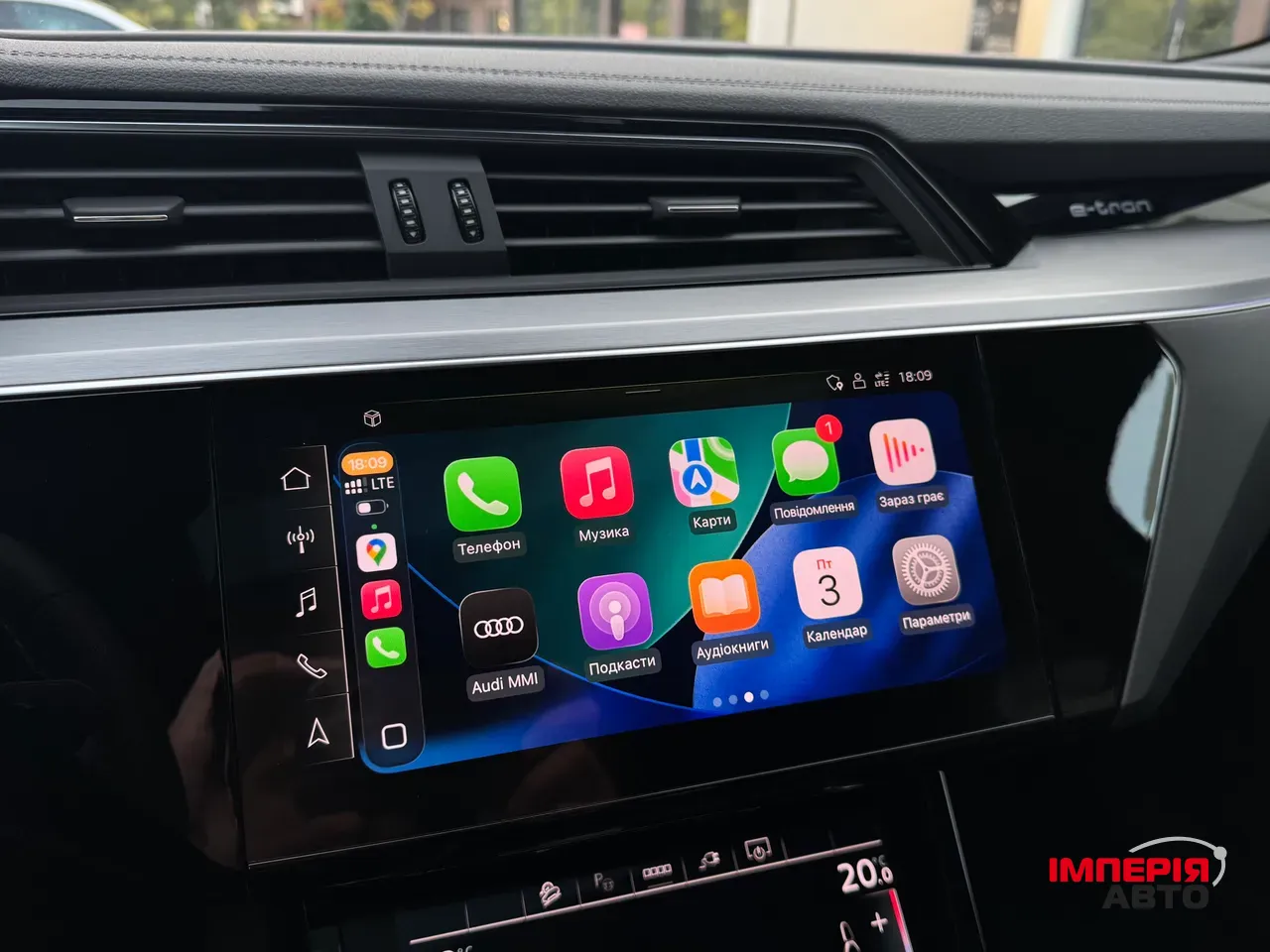 Audi e-tron S Sportback - фото 44