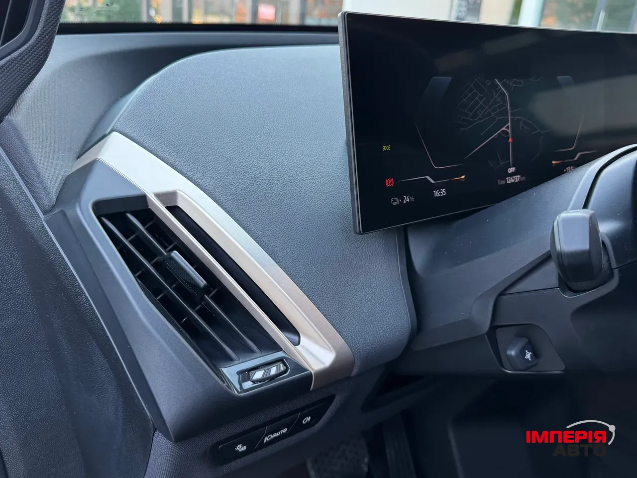 BMW iX - фото 59