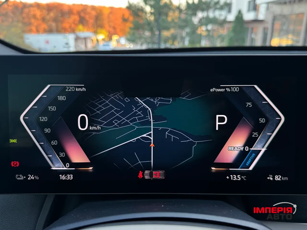 BMW iX - фото 56