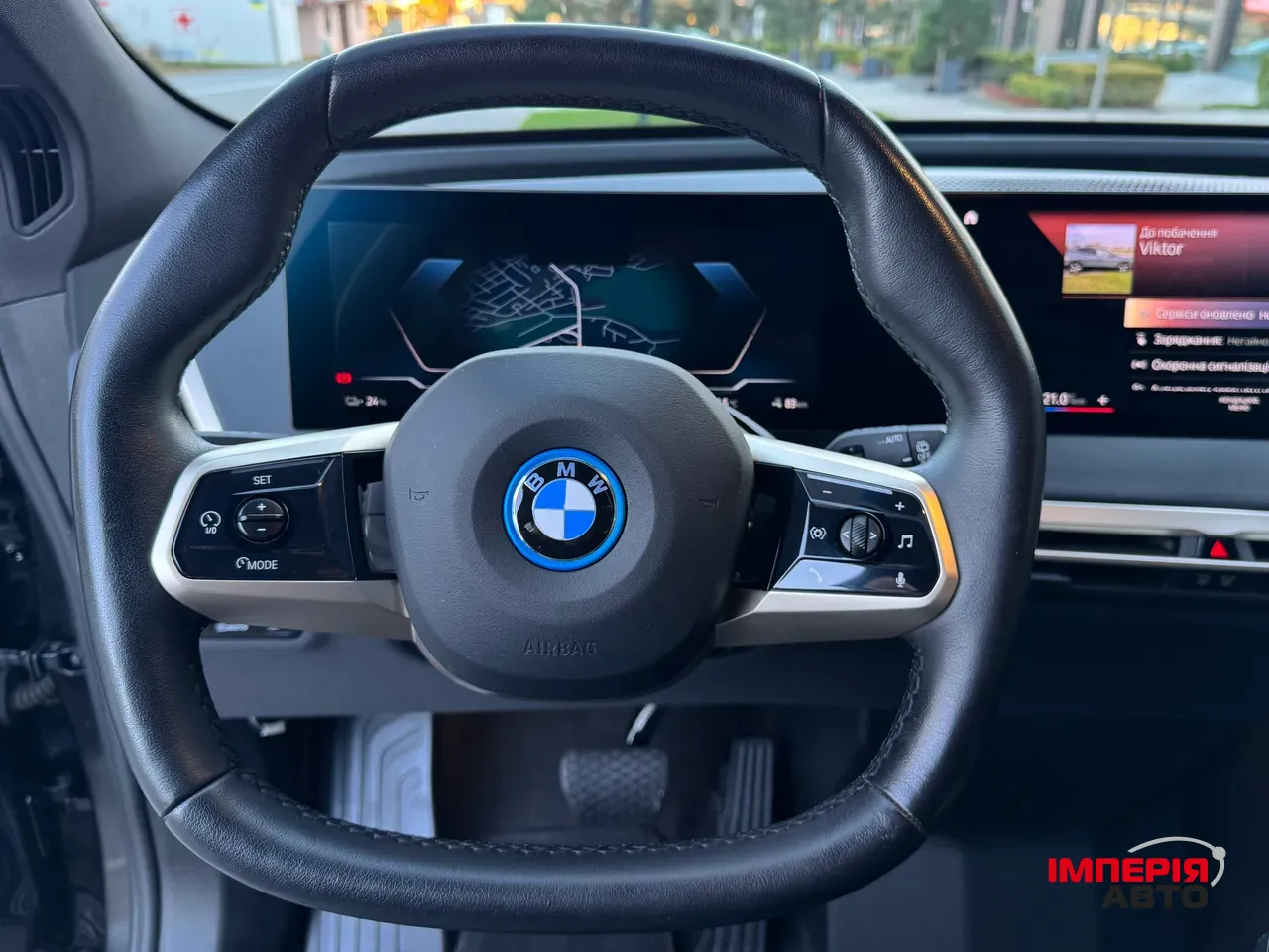 BMW iX - фото 34